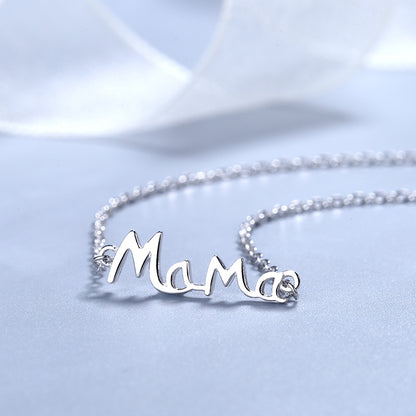 Mother's Day 'Mama' Necklace.